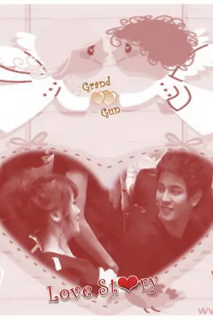 ปกนิยาย 1♥เต้นไปตามจังหวะรัก...จังหวะหัวใจ♥GunGrand InLove Story<3