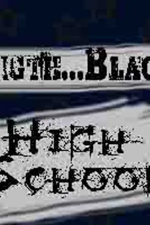 ปกนิยาย LigthBlack High School โรงเรียนร้าย ท้าทายคุณ
