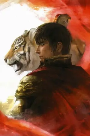 ปกนิยาย specific federal มหากาพย์ โคตรคน