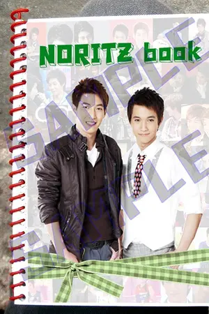 ปกนิยาย [SALE] "Photo book โน่ริท the star 6" !!