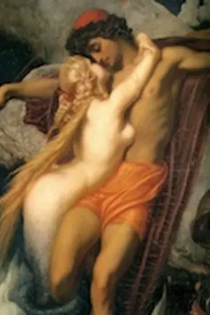 ปกนิยาย ตำนานรักห้วงสมุทร