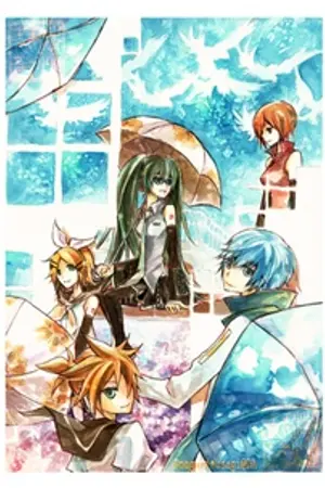 ปกนิยาย Vocaloid Gang