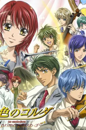 ปกนิยาย สวนสนุกกลางคืน YNnoWonderDarkland [เปิดใหม่ รับสมัครสมาชิกครับ]