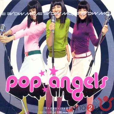 POP ANGLE ยังจำกันพวกพี่ๆเค้าได้รึป่าว มาดูเร็วๆ !! | Dek-D.com