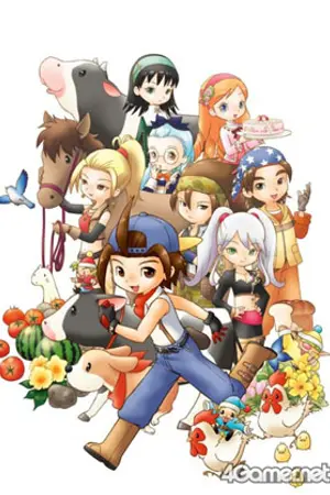 ปกนิยาย เอาทริคได้ตังค์havest moon hero of leaf valley มาฝาก