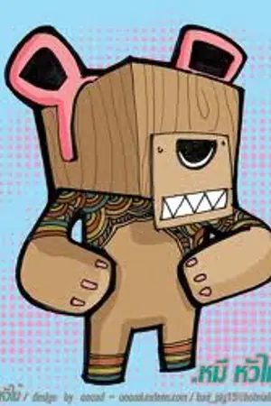 ปกนิยาย Freedom Life Online