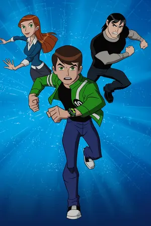 ปกนิยาย คุณสมบัติเอเลี่ยนในเบนเท็นพลังเอเลี่ยน