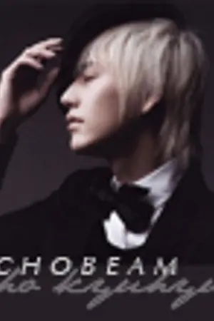 ปกนิยาย - SF - SUPER JUNIOR -