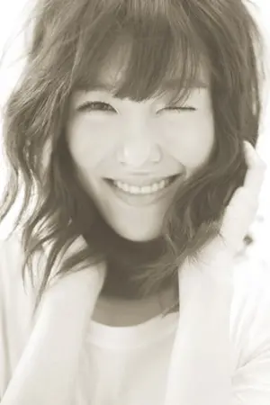 ปกนิยาย ภารกิจร้ายจับหัวใจนายมาให้ตกหลุมรัก