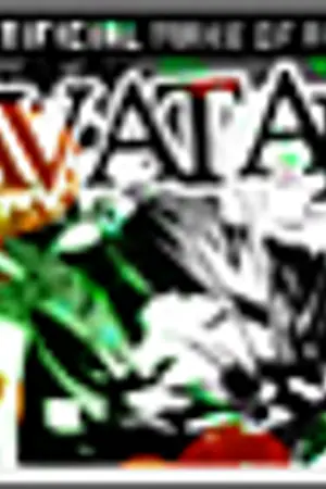 ปกนิยาย AVATAR