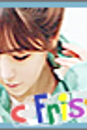 ปกนิยาย ☼C.FRIST Free AVATAR Model