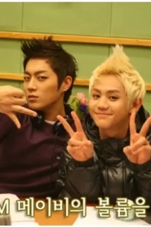 ปกนิยาย [FIC] BEAST รักวุ่นวายเจ้าชายอสูร