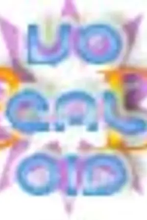 ปกนิยาย News Vocaloid 3D