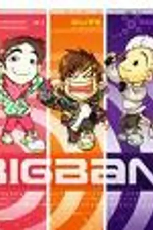 ปกนิยาย ประวัติ BIGBANG