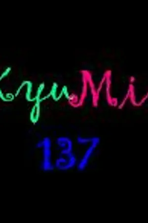 ปกนิยาย ShortFiction Super Junior ...คยูมิน จิ้นตลอดกาล (Main K