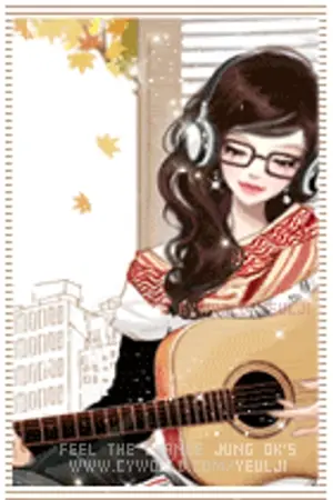 ปกนิยาย กลอนทุกอารมณ์จร้า