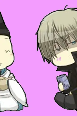 ปกนิยาย ความรักที่แปรผัน(อุเก็ทสึXอลาวดี้)