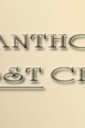 ปกนิยาย Acanthous [host] club