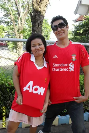 ปกนิยาย แจกรูปครับ { baest }