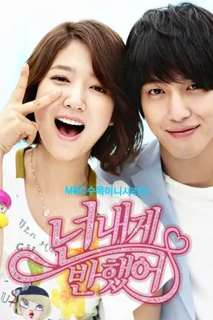 ปกนิยาย }About "Heartstrings"!!