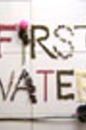 ปกนิยาย ผลงานเขียนของ First Water