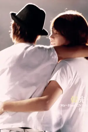 ปกนิยาย SF Love Story HanChul