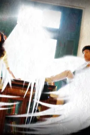 ปกนิยาย [SGL Au Fiction] Mythe & Fay