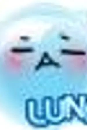 ปกนิยาย เครียดไม่เครียดไม่อ่านมิได้สะแว้วมาอ่านเร็ว ฮู้!