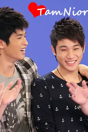 ปกนิยาย [TS7] My Friend เพื่อนสนิท...คิดไม่ซื่อ ! ♥