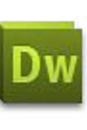 ปกนิยาย HOW TO : ~ สร้างเว็บไซต์ง่ายๆด้วย dreamweaver :)