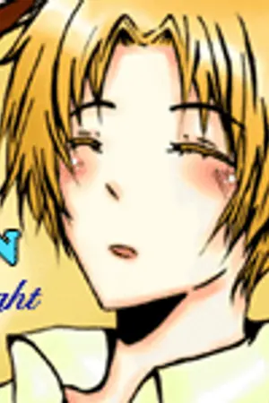 ปกนิยาย UN fight [ เมื่อคุณองค์กรกลายเป็นคน ]