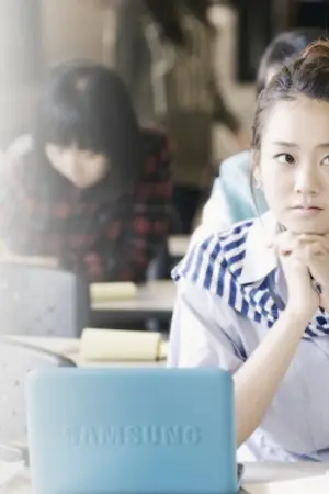 ปกนิยาย Why did I Fall in Love with You...  18+