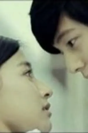 ปกนิยาย บ่วงรัก พันธนาการร้าย