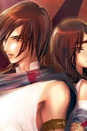 ปกนิยาย ~ PSYCHE ~