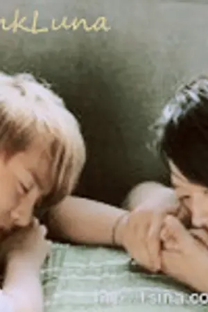 ปกนิยาย [TVXQ Fiction] - Duo DEAL ! - [YooSu Feat. YunJae]