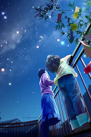 ปกนิยาย เลศลายดาว