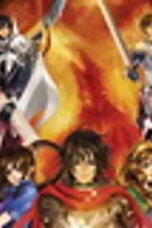 ปกนิยาย Pride Online [สงครามออนไลน์อลเวง] **นักปฏิวัติที่ถูกเลือก**