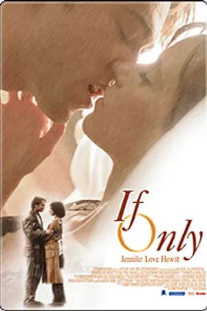 ปกนิยาย If only
