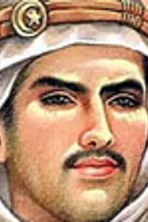 ปกนิยาย ฤาเสน่หา มนตราทราย