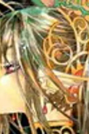 ปกนิยาย Wall  of  Heart