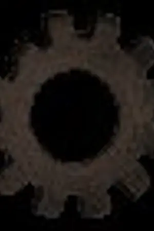 ปกนิยาย เกียร์ที่ไม่เหมือนเดิม