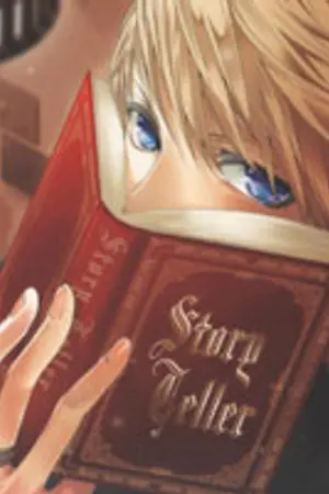 ปกนิยาย LegenD of RozeriA [Side Story]