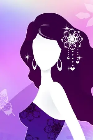 ปกนิยาย ห้องเก็บเพลงของฉัน