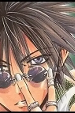 ปกนิยาย Get Backers Fiction : Dream...? [บัน x กินจิ]