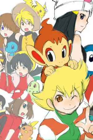 ปกนิยาย Pokemon Special Fiction : โรงละครหรรษา!!!