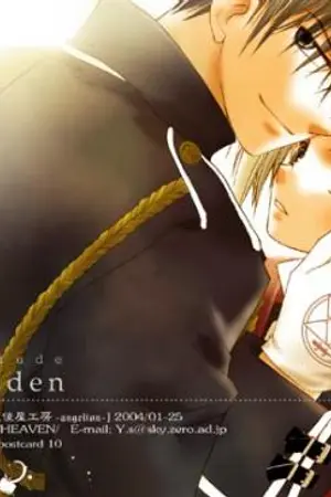 ปกนิยาย FMA : Edward's Lover...? [Roy X Ed]