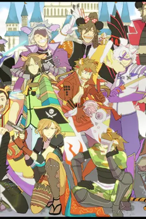 ปกนิยาย Sengoku Basara Fiction : Basara's Tales ตำนานอลวน คนอลเวง