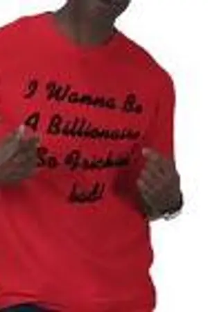 ปกนิยาย I wanna be a billionaire