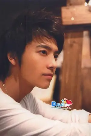 ปกนิยาย [ SF SJ ]  My Dream  จบแล้วจ้า (kyuhae)