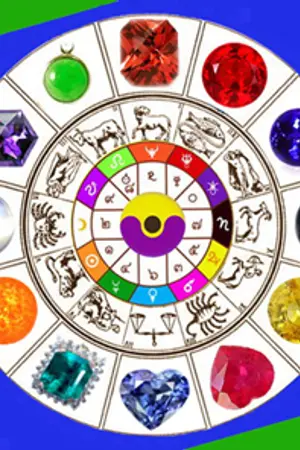 ปกนิยาย มหากาพย์แห่งความเชื่อทั้งปวง